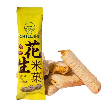 【CHILL愛吃】花生米菓棒/奶素（10支/袋）-2袋組