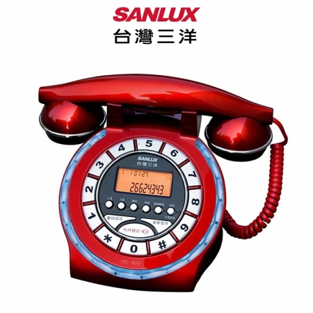 SANLUX 台灣三洋 有線電話機 TEL-855 福利品