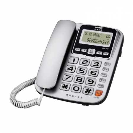 SANLUX台灣三洋 來電報號助聽增音功能有線電話 TEL-832 （紅/銀/灰色）