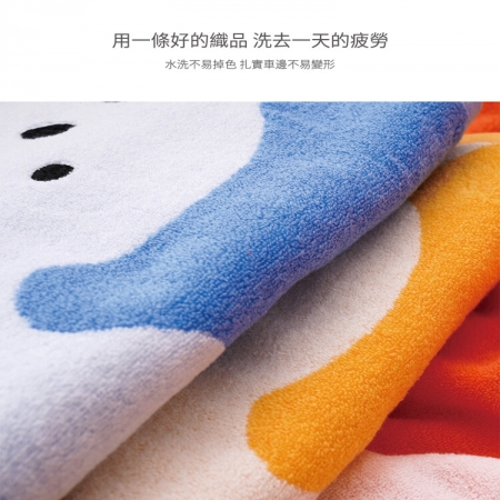 【星紅織品】經典可愛狗純棉毛巾