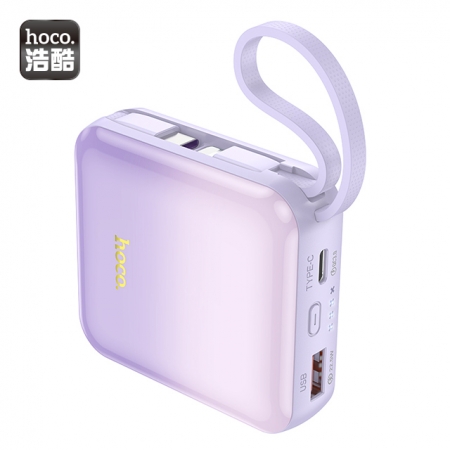 hoco. Q23 浩銳22.5W＋PD20W全相容帶線行動電源（10000mAh）