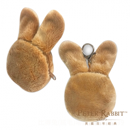 【PETER RABBIT 彼得兔】比得兔絨毛零錢包
