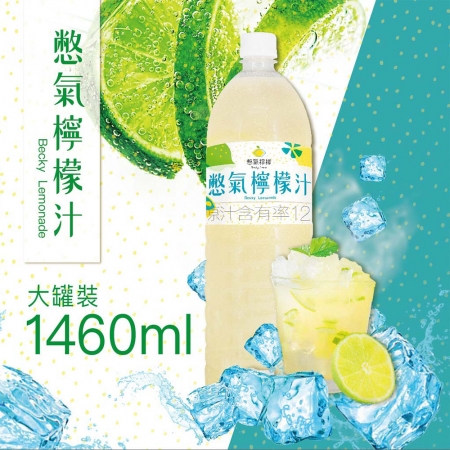 【憋氣檸檬】搖搖冰沙檸檬汁/芭樂檸檬汁任選6瓶（1460ml/瓶）