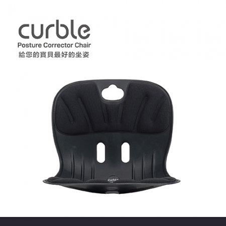 韓國-Curble Kids 3D護脊美學椅墊