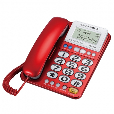 SANLUX 台灣三洋 來電報號助聽增音有線電話 TEL-851 顏色隨機 福利品