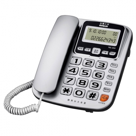 SANLUX 台灣三洋 來電報號助聽增音功能有線電話 TEL-832 顏色隨機 福利品