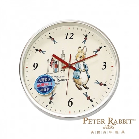 【PETER RABBIT 彼得兔】 比得兔英倫風壁鐘