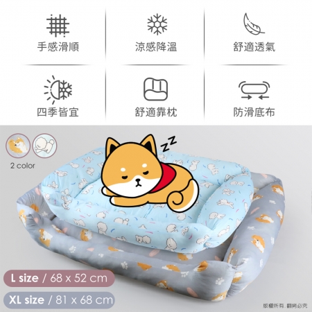 汪本屋 涼感降溫 冰絲寵物涼墊/沙發床（L號/68x52cm）