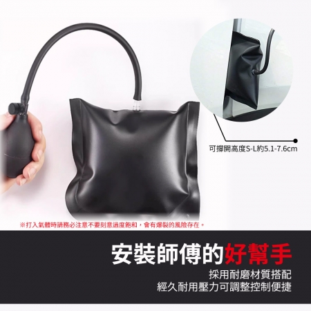 EZmakeit  高效便攜式多用途氣壓氣墊