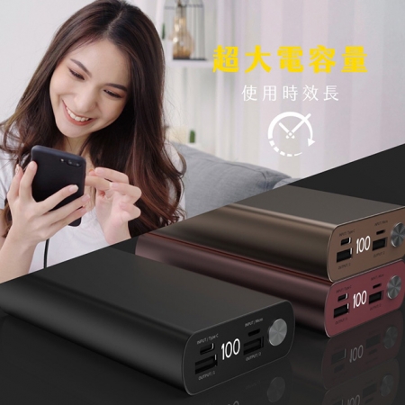 【台灣製造】SP206-30000系列 液晶顯示 鋁合金/超大容量行動電源