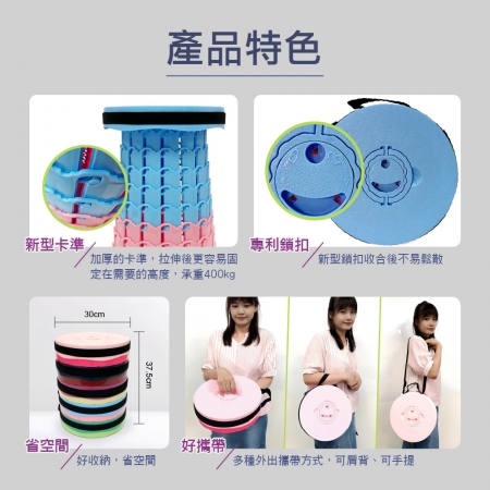 【青禾坊】折疊拉拉椅2.0-1入（折疊椅 收納椅 隨身椅 伸縮椅 摺疊椅 收納椅 拉拉椅 小板凳）