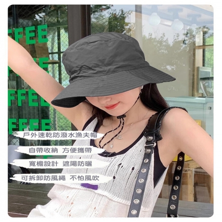 【QiMart】自帶收納輕便防曬遮陽帽漁夫帽（P款）