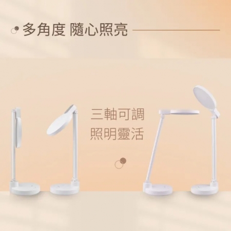 PHILIPS 飛利浦 66162 酷湃可攜式充電檯燈 （PD050） LED檯燈 桌燈 閱讀燈