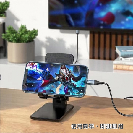 【HOCO】Lightning to HDMI 影音傳輸線-2米 For iPhone iPad（蘋果螢幕分享器）