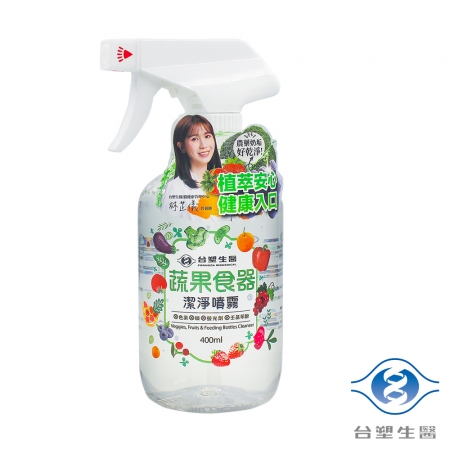 台塑生醫 蔬果食器潔淨噴霧 400ml X 3瓶