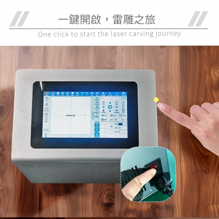 HANLIN-20WZ6LS 20W 光纖 雙雷射 深刻金屬雷射雕刻機