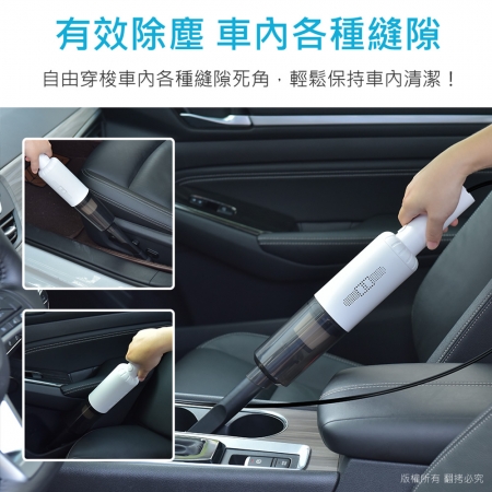 aibo 超輕量12V車用 乾濕兩用有線吸塵器