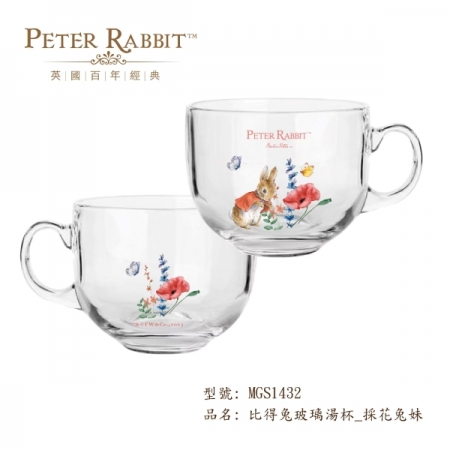 【PETER RABBIT 比得兔】玻璃湯杯3款一組 （MGS1430~MGS1432）