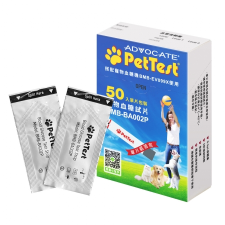 【Advocate艾德福康】PetTest寵物血糖耗材 （各50入）