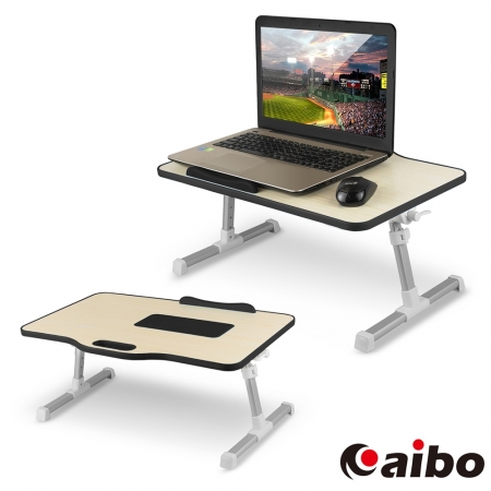 aibo 手提式多功能 NB散熱折疊電腦桌