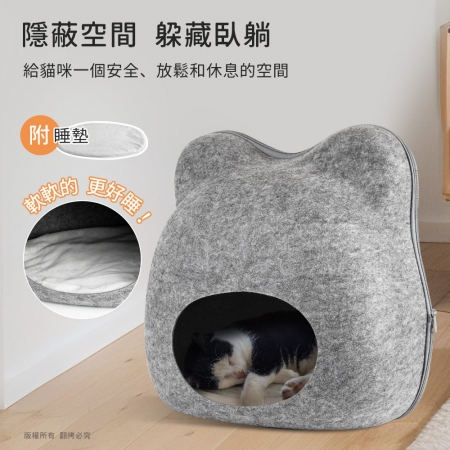 貓本屋 四季通用 貓頭造型可拆式羊毛氈貓窩