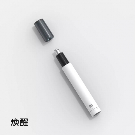 米家 煥醒 鼻毛修剪器 HN3