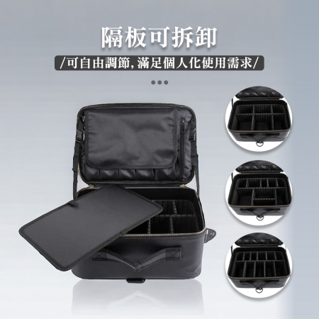 EZmakeit-PBMF 便攜式手提多功能收納包