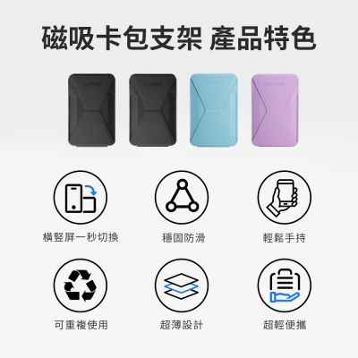 小米有品 mimax 米覓金屬無線磁吸行動電源10000附卡套
