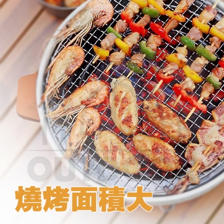 【野一夏】戶外便攜式多功能燒烤爐 烤肉爐 一爐多用 戶外燒烤架 多功能碳烤