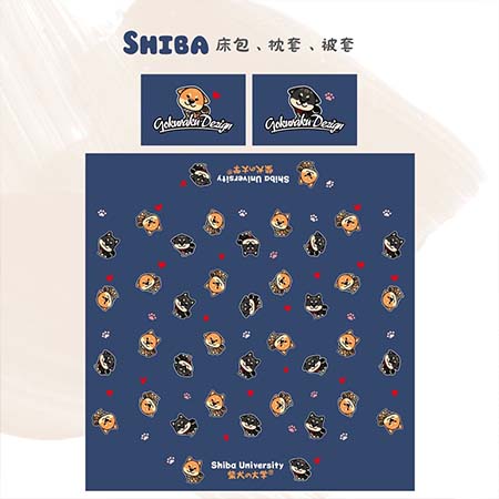 柴犬大學X極楽設計工作室 紋身柴柴床包組單人床包三件套 枕套 被套 柴犬床包組  柴柴 柴犬免運