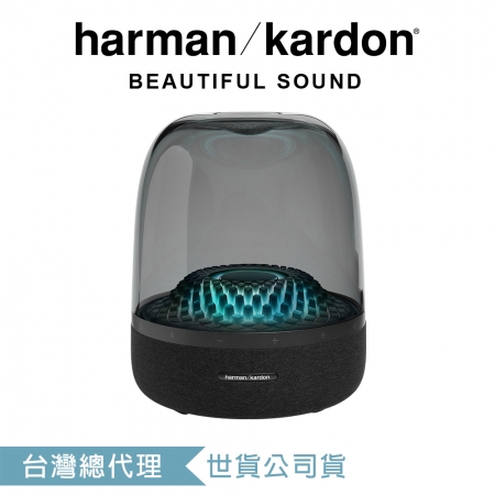 harman/kardon Aura Studio 4  無線藍牙喇叭 第四代水母喇叭
