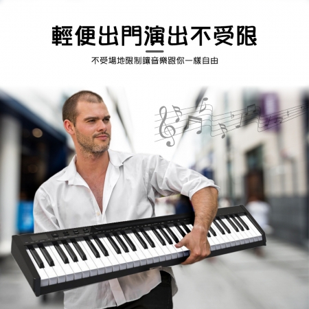 HANLIN-P-61KB 便攜式61鍵力度鍵盤電子琴