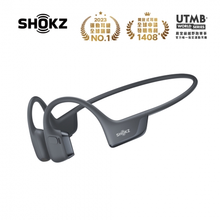 【SHOKZ】OPENRUN PRO 2 全新旗艦級-專業運動耳機 S820（四色）