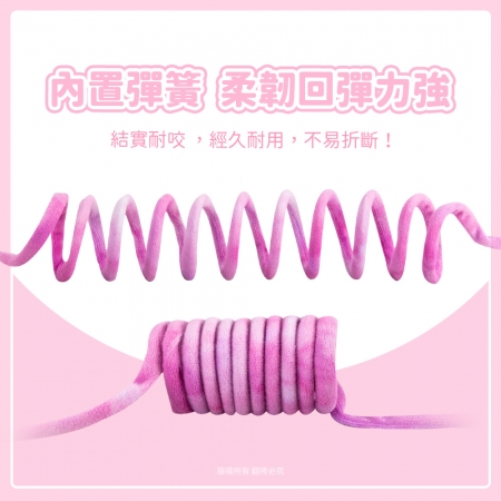 貓本屋 吊式/黏式 彈簧吊掛鞦韆毛球（可替換頭）