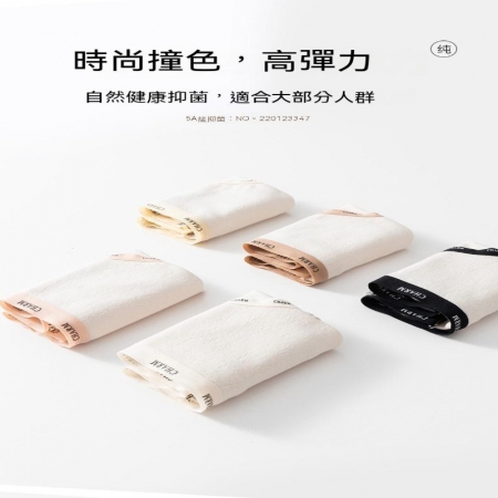 《宅配免運》【台灣現貨✨COMWISS女性中低腰棉內褲】中腰女內褲 運動內褲 中低腰 抗菌內褲