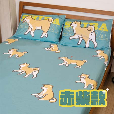 柴犬大學 柴犬三重奏防水床包組（加大雙人） 枕套 被套 柴犬床包組 單人床包  三件套 寢具 柴柴居家裝飾 柴柴 送禮 柴犬禮物