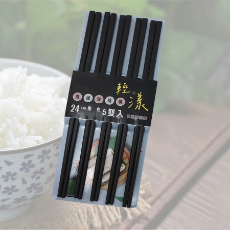 米雅可輕漾高纖玻璃筷-24cm-黑色/繽紛色-5雙入x6組