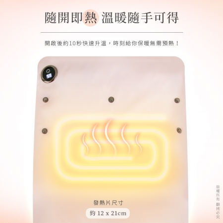 aibo USB三段溫控暖手袋（暖腰/暖宮/暖背/暖腳）附USB延長線