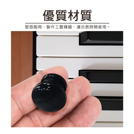 HANLIN P-T23m 鋼琴替換小木把手 木質圓形櫥櫃把手 