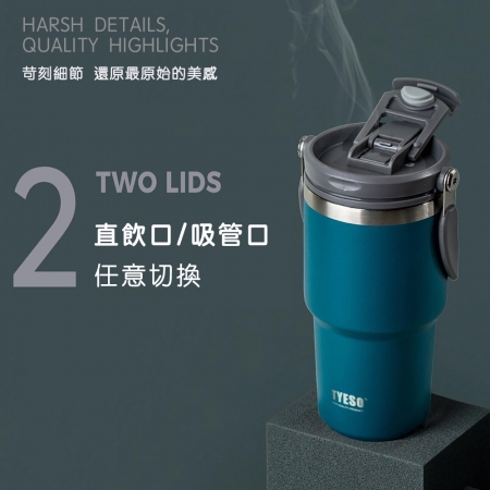 900ML 手提保溫杯 304不鏽鋼大容量隨行杯 雙飲口吸管保溫杯 TYESO