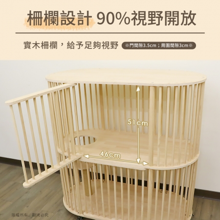 貓本屋 實木柵欄 雙層雙門貓籠/貓別墅（室內專用）