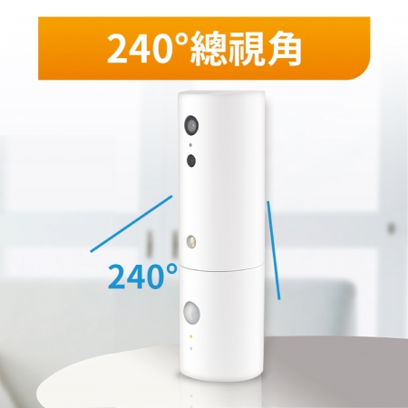 【 Amaryllo 愛瑪麗歐 】 iSensor HD 監視器攝影機