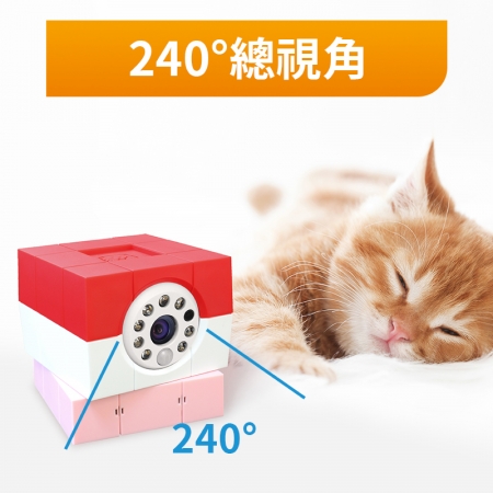 【 Amaryllo 愛瑪麗歐 】 Petite 360度智慧寵物攝影機 （藍色）