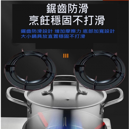 瓦斯爐架高級圓形爐架（二入/組）