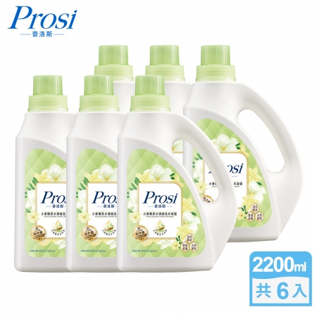 【Prosi普洛斯】室內晾曬香水濃縮洗衣凝露2200mlx6入