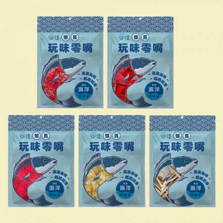 【CHILL愛吃】年貨大街-海味經典系列懷舊零嘴分享包（90g~100g/包）x3包