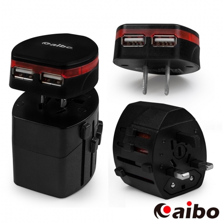 【贈充電器】aibo 全球旅行通用 轉接充電器 附分離式雙USB充電埠
