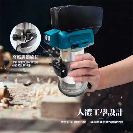HANLIN-LiSBG 充電 鋰電池 無刷 電動修邊機