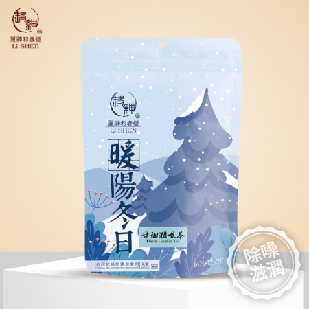 【麗紳和春堂】膨大海甘甜潤喉茶（6gx10入/袋）x5袋