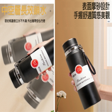 316不鏽鋼800ml​長效保溫杯 保溫瓶
